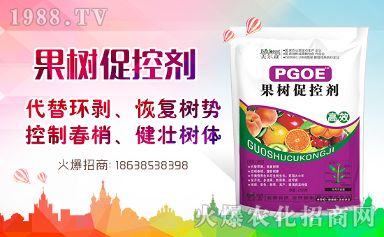 �������ö�Ч����Ч�������]���}����Ч��������cʹ�÷�����