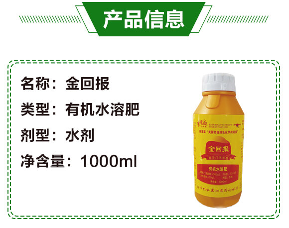 �V�V���ЙC(j��)ˮ�ܷʣ�1000ml��-��؈�_02