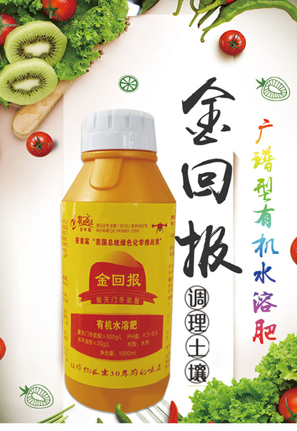 �V�V���ЙC(j��)ˮ�ܷʣ�1000ml��-��؈�_01