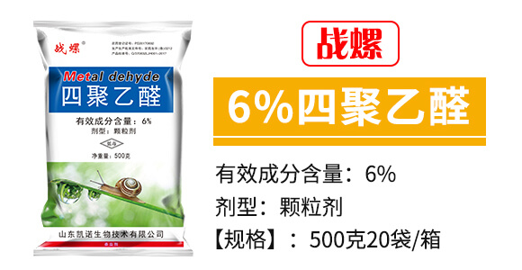 6%�ľ���ȩ��500�ˣ�-��(zh��n)��-�P�Z����_03