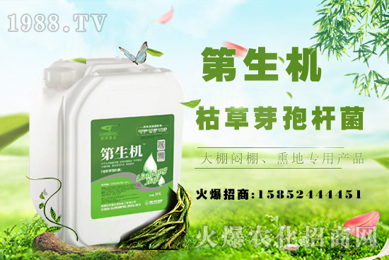 ����ֻ�L�����_��ɶԭ����δٻ����v��a(ch��n)����