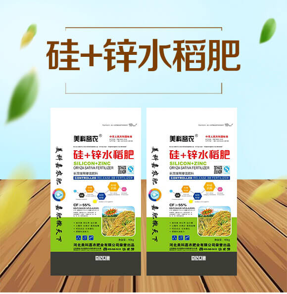 �LЧ��ጓ������-��+�\ˮ����-�������r(n��ng)_01