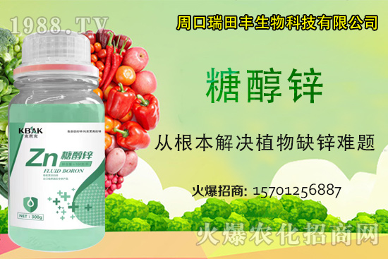 ����ȱ�\���}������Ʒ���a��Ҫ�����\����ô�������˽����