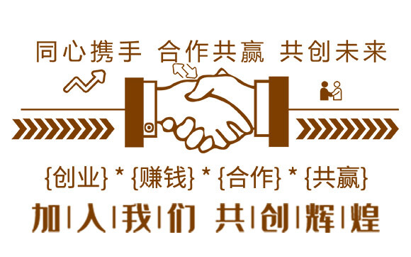 純硫酸鉀型長(zhǎng)效緩釋摻混肥料22-11-12-板栗核桃功能肥-美科益農(nóng)_04