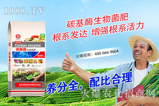 ɽ����η�ֳ��ɽ��Nֲ�l�������gҪ�c��