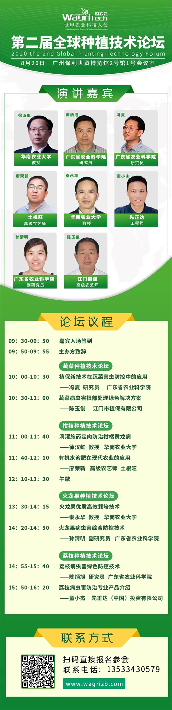 ͬ�ڻ��(d��ng)