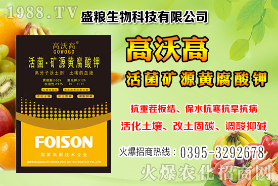 �˅������aЧ���Ƕ��٣��˅����ķNֲ�c�������g��