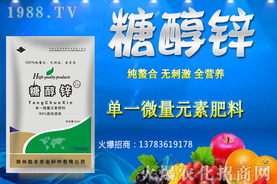 �����ѹ�����A(y��)����¶�������c����������ô������