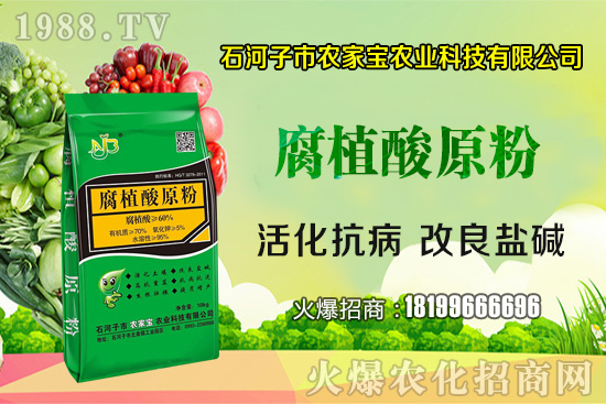 �໨�����õ����N�޼��������໨���Ĳ��պͱ��ܷ�����