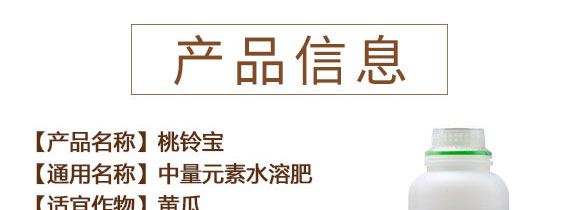 ����Ԫ��ˮ�ܷ�-��⏌�-Ӣ����_13