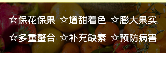 ΢��Ԫ��ˮ�ܷ���-ϡ��13Ԫ��-Ӣ����_05