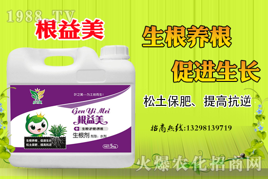 ���Ͳ�ݮ��ηNֲ�����Ͳ�ݮ�Nֲ�r(sh��)�g���������g(sh��)��