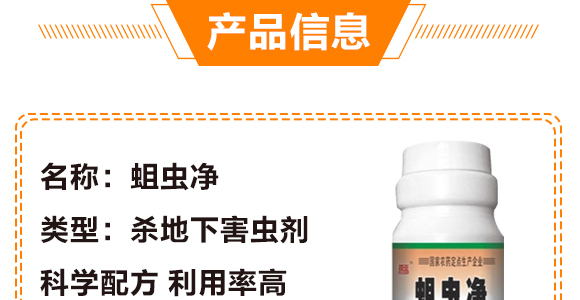 ���A����-���x(ch��ng)��_04