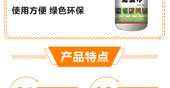 ���A����-���x(ch��ng)��_05