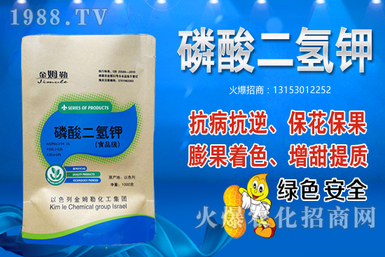 ����С������x��Ʒ�N��С�����N���Ӻ��m��ʲô�r(sh��)�g���N��