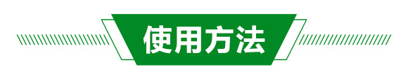 ���x�g����-����-���r(n��ng)����_04