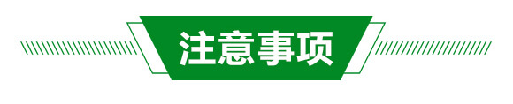 ���x�g����-����-���r(n��ng)����_05