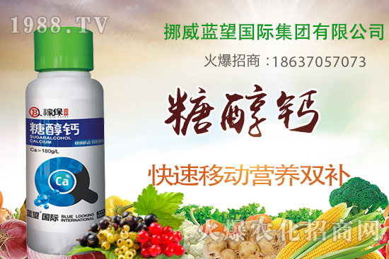 ���ىѹ������ʩ�����ىѹ���ʩ���c������