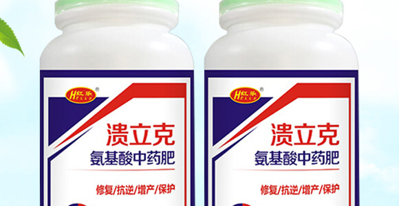 500ml��������ˎ��-������-�t��(l��)_02