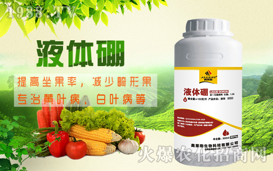 �޻�ȱ��Σ�������ж�����޻�ȱ��Y����ʩ�ü��g��