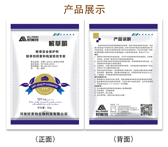 ���ݱ��o��-���ͪ-������_04