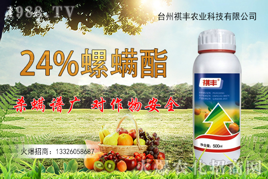 �������������c��Ч����Щ��������ʹ��ע����헣�