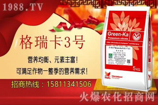 秋栽果樹的好處有哪些？秋栽果樹八大關(guān)鍵要點！