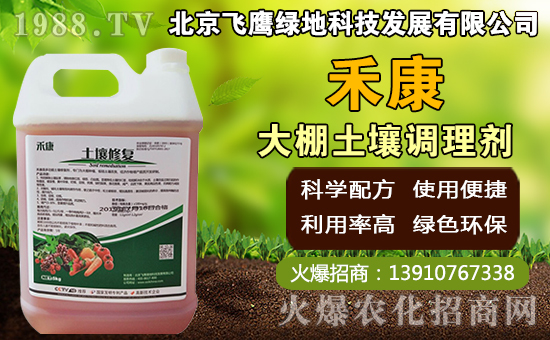 �i�ǹ���ηNֲ���i�ǹ�����������g(sh��)��