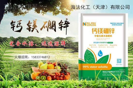 ������������ԷN��ᣬ��������ηNֲ��