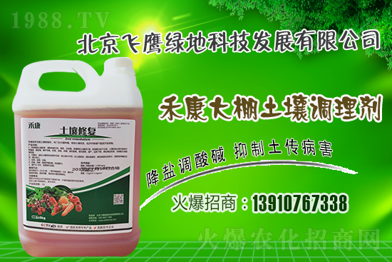 ��Ƥ������ô�Nֲ����Ƥ����߮a(ch��n)���༼�g(sh��)��