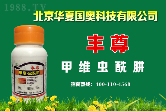 2021-2-9ˮ�����x���r������