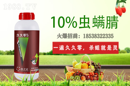 ��ݮ��ɫ��������ʲôԭ����������ԓ��α�����