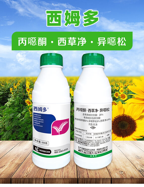 28%���fͪ�����݃������f��-��ķ��-���r(n��ng)����_01