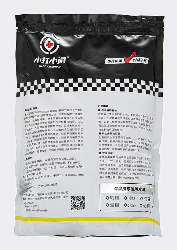 ���x����΢�������-С��С�[-��������5