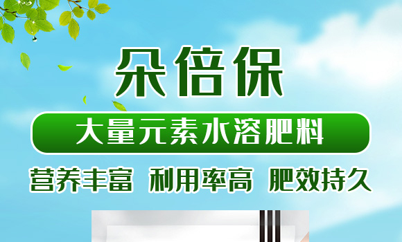 ����Ԫ��ˮ�ܷ���13-6-38+TE-�䱶��-���r(n��ng)˼�_(d��)_01