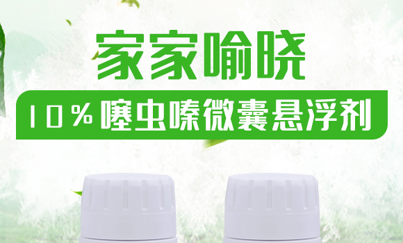 �����E�R���Ú��x��-����(zh��n)-(li��n)���r(n��ng)�I(y��)_01