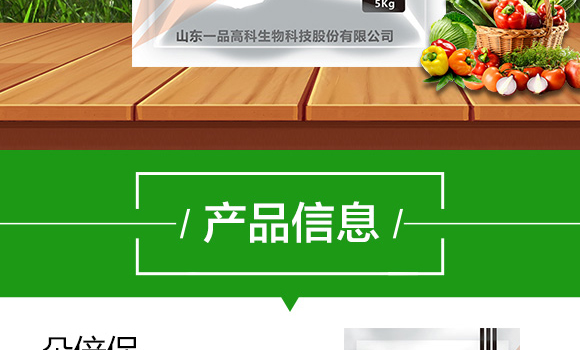 ����Ԫ��ˮ�ܷ���13-6-38+TE-�䱶��-���r(n��ng)˼�_(d��)_03