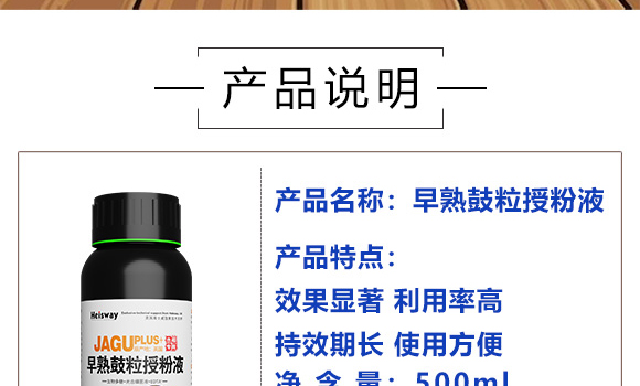 ��������ڷ�Һ-����_03