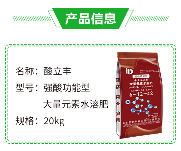 ��(qi��ng)�Ṧ���ʹ���Ԫ��ˮ�ܷ�9-25-25-�����S-�����A_02