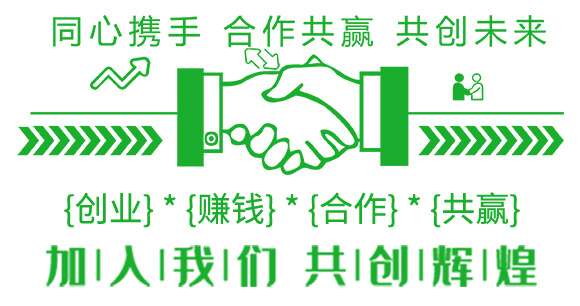 強酸功能型大量元素水溶肥8-22-30-酸立豐-富利華_05