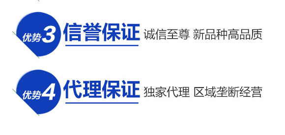 ���τ��˹���Ƥ-����-(li��n)��ϲ�r_09