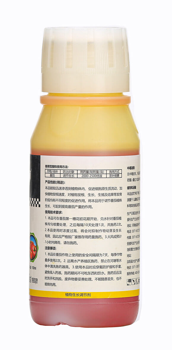 100ml��(f��)�����c-С��С�[-��������6