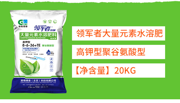 ����;۹Ȱ����ʹ���Ԫ��ˮ�ܷ���8-6-36+TE-����̩-�������S_02