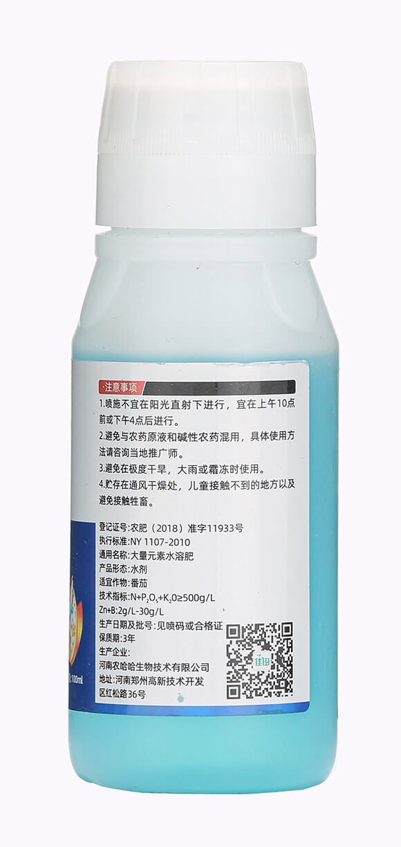 100ml�������0-525-270+TE-�^�ȴ���-��������7