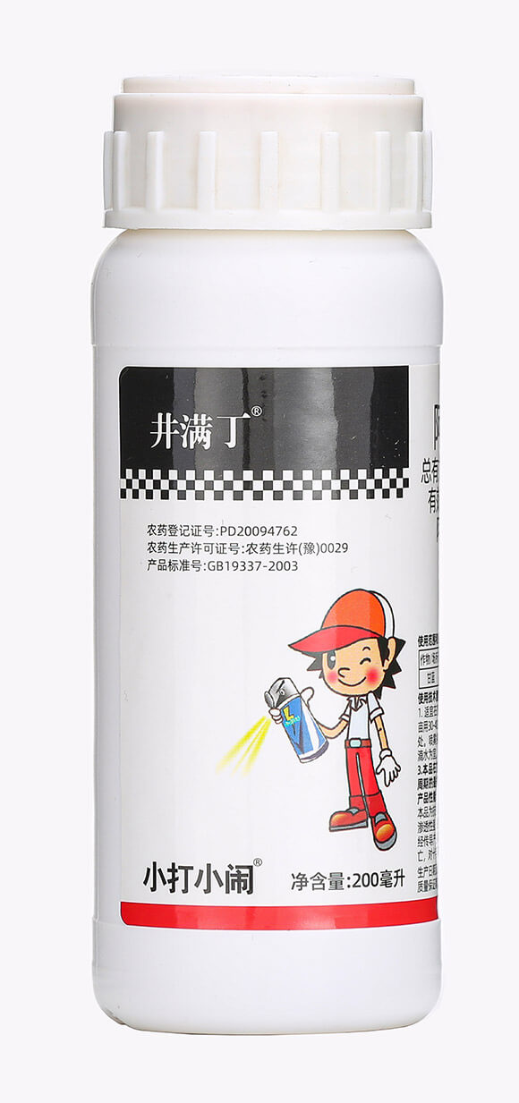 30ml阿維菌素-井滿(mǎn)丁-佳田生物5