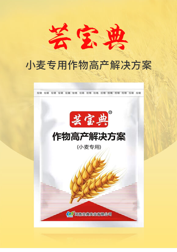 С����(zhu��n)������߮a(ch��n)��Q����-�|����-���䌍(sh��)�I(y��)_01