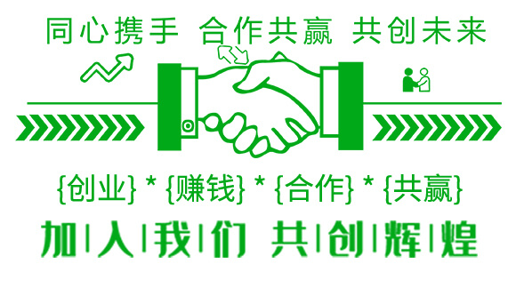 С����(zhu��n)������߮a(ch��n)��Q����-�|����-���䌍(sh��)�I(y��)_04