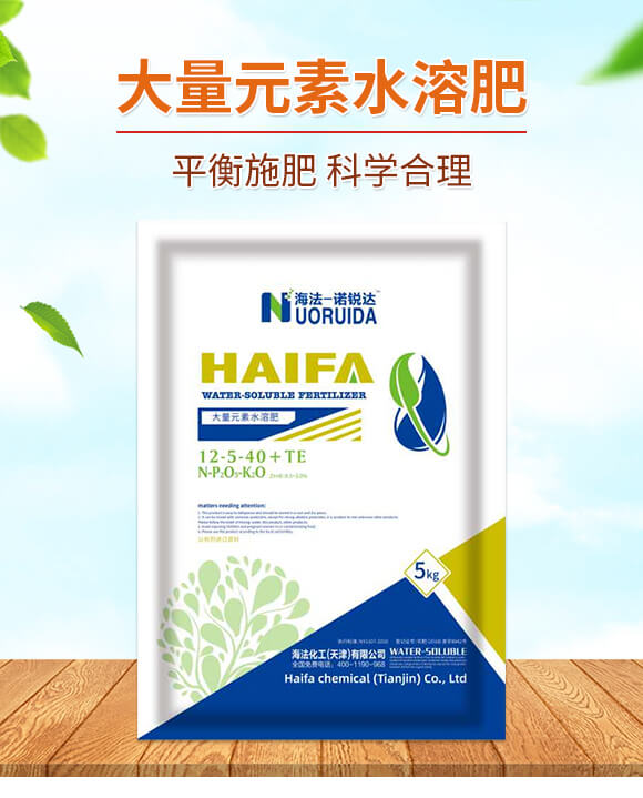 ����Ԫ��ˮ�ܷ�12