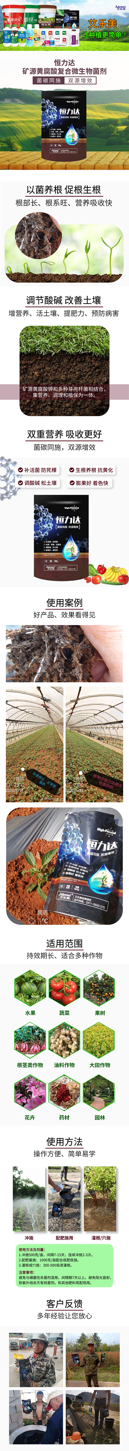 �VԴ�S����⛏�(f��)��΢�������-�����_(d��)-����(l��)��2