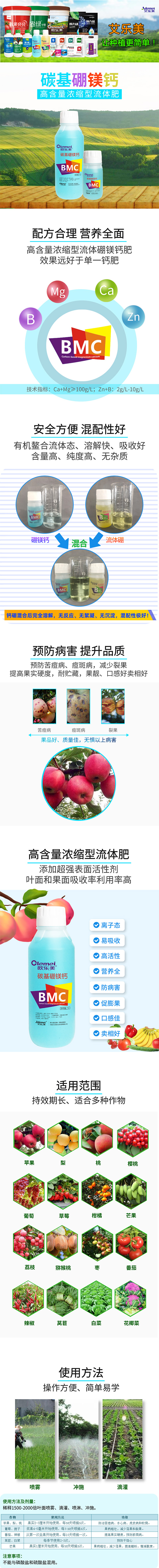 ̼�����V�}-�W����-������2